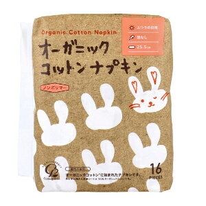 uRbg{vI[KjbNRbgivL@25.5cm@HȂ16