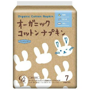 uRbg{vI[KjbNRbgivLp@36.0cm@H7