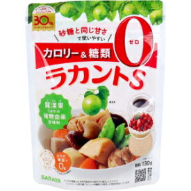 「サラヤ」　ラカントS顆粒　130g