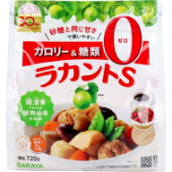 「サラヤ」　ラカントS顆粒　720g