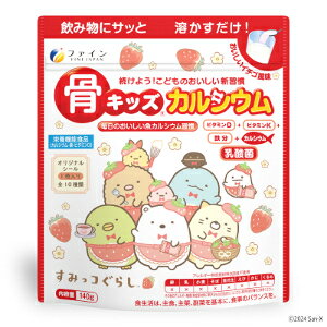 ut@Cv@LbYJVE@C`S@140g