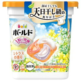 「P&Gジャパン」　ボールド　ジェルボール4D　心弾けるシトラス＆ヴァーベナ　本体　11個