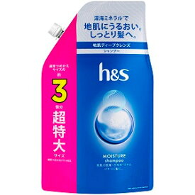 「P&Gジャパン」　h＆s　モイスチャーシャンプー　つめかえ超特大　920ml
