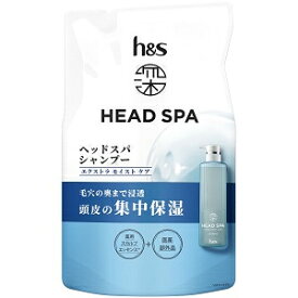 「P&Gジャパン」　深ヘッドスパbyh＆s　エクストラモイストケアシャンプー　つめかえ　350g
