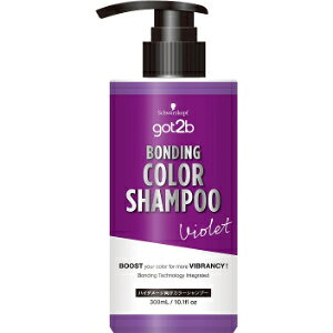�u�w���P���W���p���v�@got2b�@�{���e�B���O�J���[�V�����v�[�@�o�C�I���b�g�@300ml