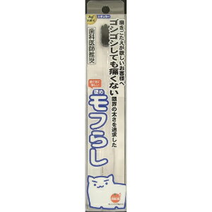 uIWPAv_Ncv@IWPA@d߃t炵@M[@1{