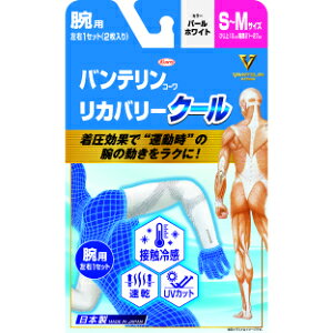 uav@oeR[Jo[N[@rp@S`M@p[zCg