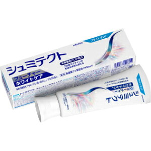 uHaleonWpv@V~eNg@t[`[zCgPA@uCg~g@80g