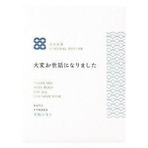 umR[|[Vv@A@oXpE_[@ςbɂȂ܂@25g