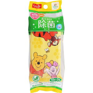 �u���b�N�v�@���ł������ۃV�[�g�@�f�B�Y�j�[�@���܂̃v�[����@10���@3�p�b�N