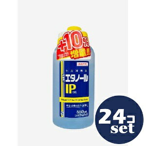 uZbg̔vuTCLEt@[}vŗpG^m[IPuSPv550ml@24Zbg