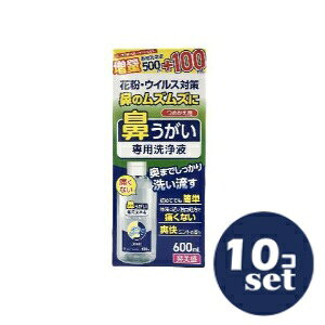 uZbg̔vuTCLEt@[}v@@@pt@߂@600ml@10Zbg