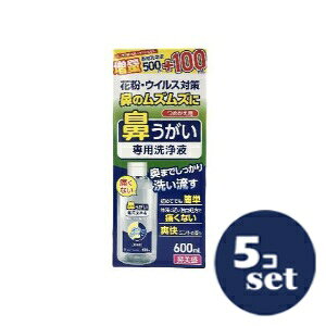 uZbg̔vuTCLEt@[}v@@@pt@߂@600ml@5Zbg