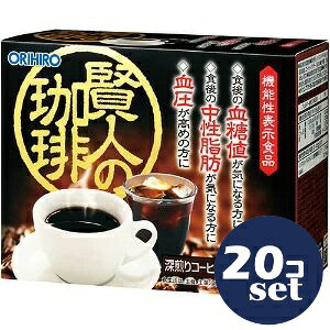 �u�Z�b�g�̔��v�u�I���q���v���l������@4.5g×30�{�@20�Z�b�g