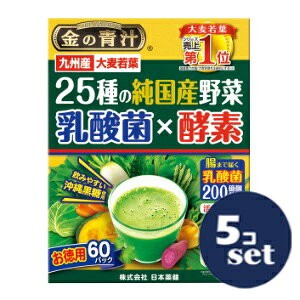 uZbg̔vu{򌒁v̐`25̍Y؁@60@5Zbg