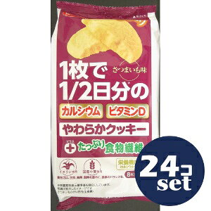 uZbg̔vuCgEفv炩NbL[܂@8@24Zbg