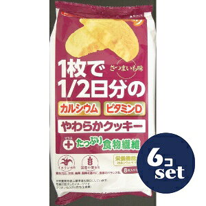 uZbg̔vuCgEفv炩NbL[܂@8@6Zbg