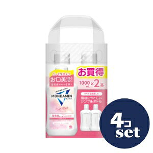 uZbg̔vuA[Xv_~ }Ch~g 1000ml×2{@4Zbg