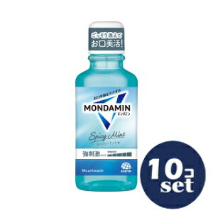 uZbg̔vuA[Xv_~ XpCV[~g@100ml@10Zbg