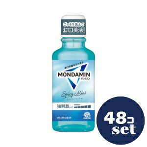 uZbg̔vuA[Xv_~ XpCV[~g@100ml@48Zbg