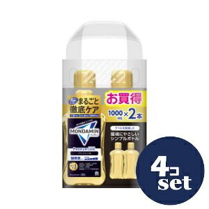 uZbg̔vuA[Xv_~ v~APA ubN~g 1000ml×2{@4Zbg