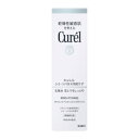 「花王」キュレル　シミ・ソバカス予防ケア　化粧水3（とてもしっとり）　140mL 「医薬部外品」