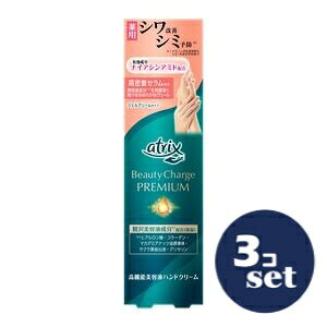 uZbg̔vuԉvAgbNX@r[eB[`[Wv~A@VP@nhWFN[@60g@3Zbg