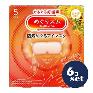 uZbg̔vuԉv߂Y@C߂AC}XN@؍҂̍@5@6Zbg