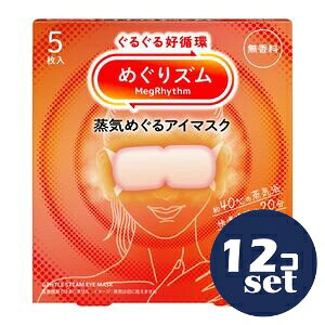 uZbg̔vuԉv߂Y@C߂AC}XN@@5@12Zbg