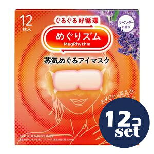 uZbg̔vuԉv߂Y@C߂AC}XN@x_[̍@12@12Zbg