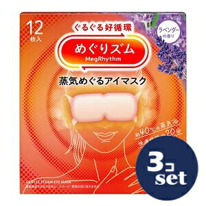 uZbg̔vuԉv߂Y@C߂AC}XN@x_[̍@12@3Zbg