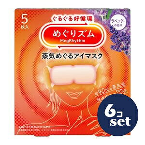 uZbg̔vuԉv߂Y@C߂AC}XN@x_[̍@5@6Zbg