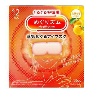 uԉv@߂Y@C߂AC}XN@n䂸̍@12