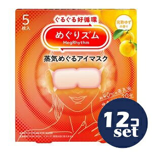 uZbg̔vuԉv߂Y@C߂AC}XN@n䂸̍@5@12Zbg