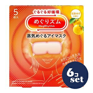 uZbg̔vuԉv߂Y@C߂AC}XN@n䂸̍@5@6Zbg