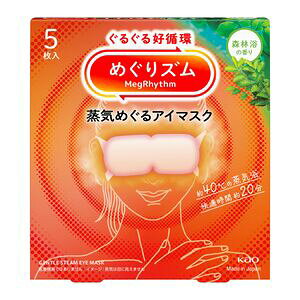 uԉv@߂Y@C߂AC}XN@Xї̍@5