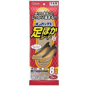 uGXe[v@ۂV[g822cm@3