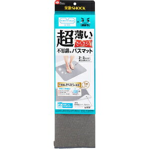 ubNv@ΌSHOCK@炳oX}bg@O[@_