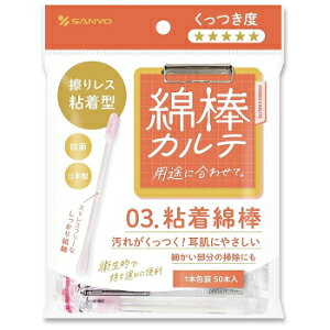 uRmv@Ȗ_Je03.SȖ_(1{j@50{