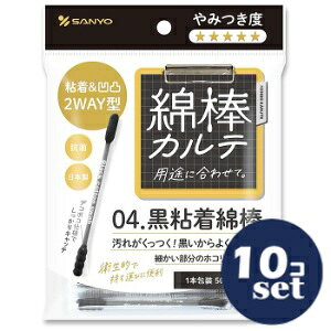 uZbg̔vuOmvȖ_Je04.SȖ_(1{j@50{@10Zbg