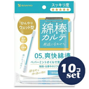 uZbg̔vuOmvȖ_Je05.uȖ_(1{j@50{@10Zbg