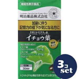 uZbg̔vuivN@DHAEEPAC`Et@60@3Zbg