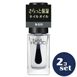 �u�Z�b�g�̔��v�u�R�[�Z�[�v�@�l�C���z���b�N�@�L���[�e�B�N���I�C���@L�@01�@�������@5mL�@2�{�Z�b�g