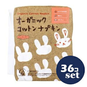 uZbg̔vuRbgE{vI[KjbNRbgivL25.5cmHȂ@36Zbg