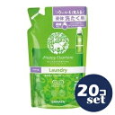 「セット販売」「サラヤ」ハッピーエレファント　液体洗たく用洗剤コンパクト　つめかえ　540ml　20個セット