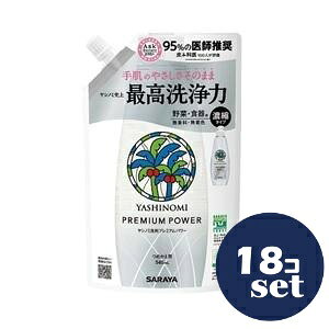 uZbg̔vuTvVm~܃v~Ap[@߂@540ml@18Zbg