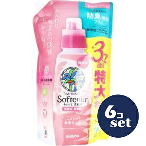 uZbg̔vuTvVm~_܁@߂@1500ml@6Zbg