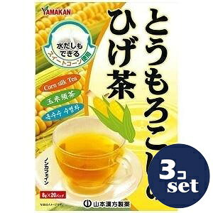 uZbg̔vuR{vƂ낱@8g×20@3Zbg