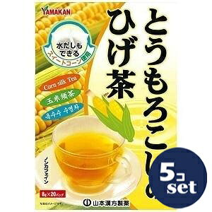 uZbg̔vuR{vƂ낱@8g×20@5Zbg