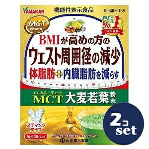 �u�Z�b�g�̔��v�u�R�{��������vMCT�唞��t�����@5g×26��@2�Z�b�g